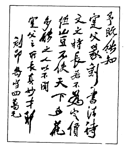 图片.png 图片.png