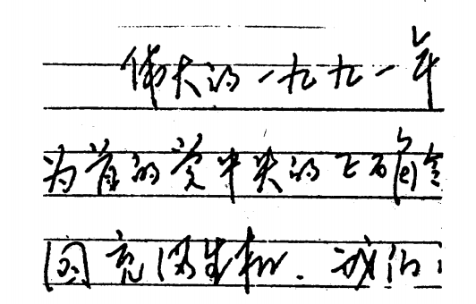 图片.png 图片.png