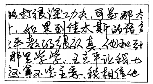 图片.png 图片.png